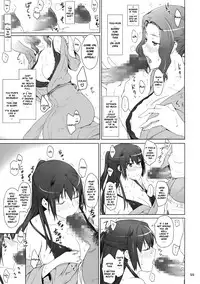 (C81) [MTSP (Jin)] Tachibana-san-chi no Dansei Jijou | Tachibana-san's Circumstances With a Man [English] {doujin-moe.us}