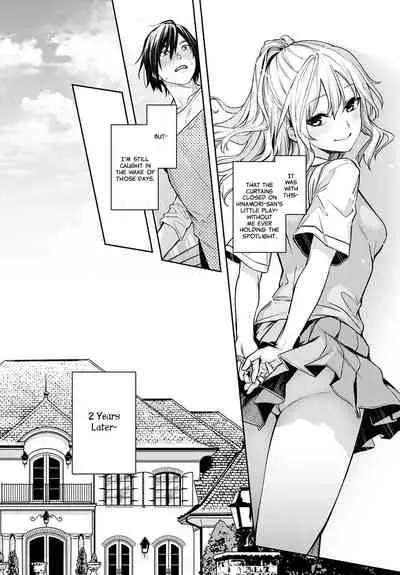 [Michiking] Ane Taiken Jogakuryou 1-11 | Older Sister Experience - The Girls' Dormitory [English] [Yuzuru Katsuragi] [Digital]