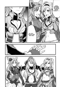 (COMIC1☆11) [Hatakewotagayasudake (Mikanuji)] Gurayuri Soushuuhen (Granblue Fantasy) [English]