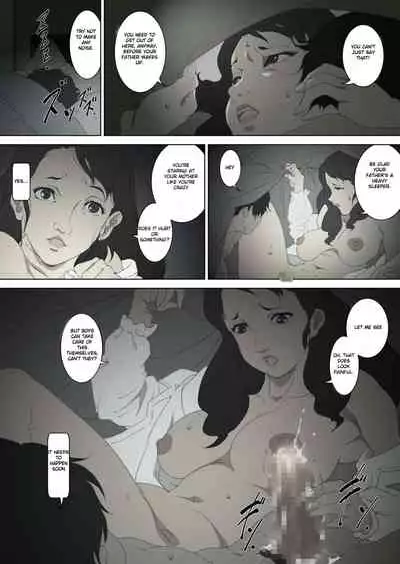 [Junk Center Kameyoko Bldg] Ryoushin ga Neteiru Shinshitsu ni Shinobikomi, Hahaoya ni Yobai o Kakeru Musuko no Hanashi [English]