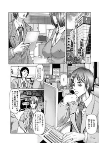 [San Kento] Netorare Fuck