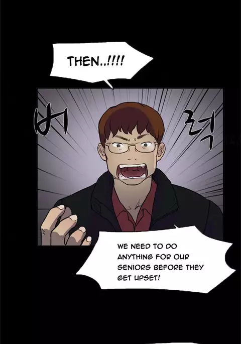 Double Date Ch.1-16