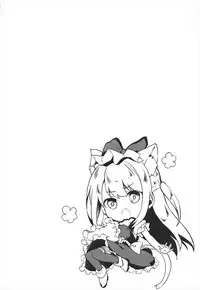 (AzuLan Musou 2) [Kaname (Siina Yuuki)] Hishokan Hajimemashita. -Shiratsuyu-gata ver- (Azur Lane)