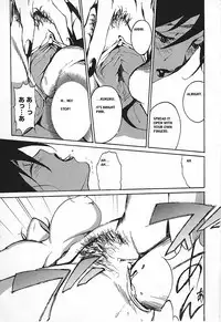 [Takehiro Miura] DOMINANCE - Captives on an Isolated Island [ENG]