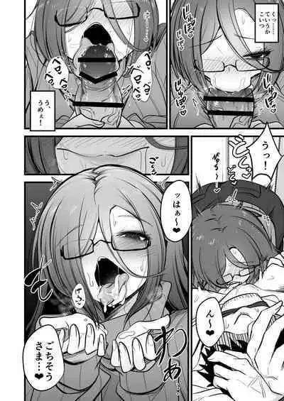 Juu me no bakunyuu in kya joshi wa o kiraidesu ka