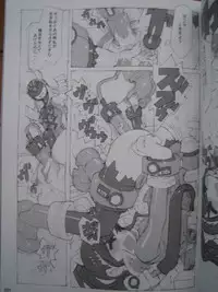 (C81)(badscan)[Peach Class] Kaizoku Ojou (Kaizoku Sentai Gokaiger)