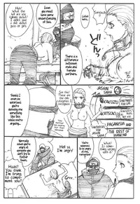 (C75) [Rauhreif (Inoue Yuki)] Shojo Gehageha 2 (Naruto) [English]