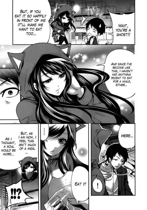 I'm the Only One Who Can Touch Her chapter- 2