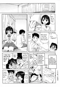 Scoring My Twin [English] [Rewrite] [olddog51]