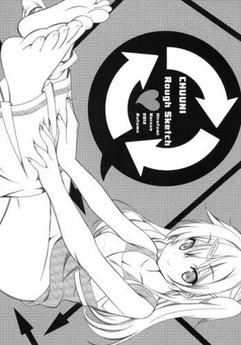 (Hangyaku Doumei YOU Hangyaku shichaina YO!) [Renai Mangaka (Naruse Hirofumi)] LxMxN (CODE GEASS: Lelouch of the Rebellion)