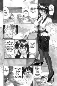 [NeWMeN] Secret Plot DEEP Ch. 1-3 [English] [ShadowRFox]