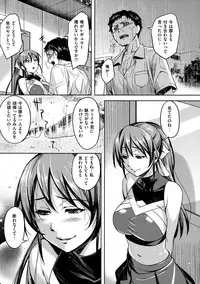 [ReDrop] HenKano - So Strange Girl Friend