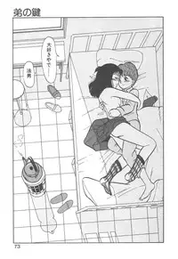 [Youkihi] Magic Mushroom