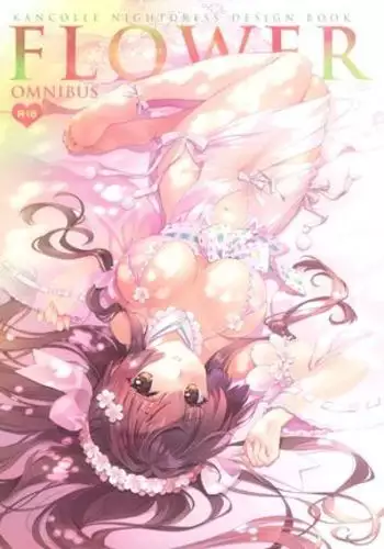 FLOWER-OMUNIBUS-