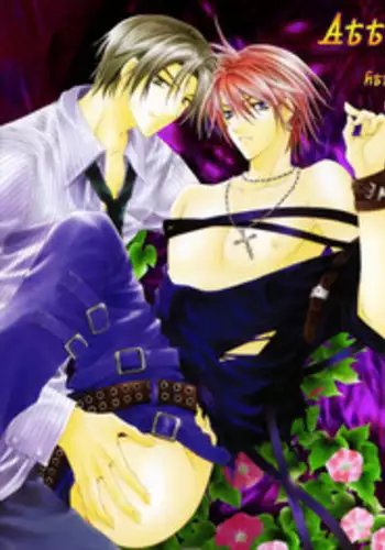 (C69) [D-Amb (Chitose Piyoko)] EARLY WARNING (Cluster Edge)