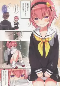 (Reitaisai 15) [Little Hamlet (Kiira)] Komeiji Satori no Ikenai Asobi (Touhou Project)