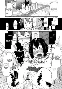 [Ryo] Oishii Oniku no Meshiagarikata | How To Eat Delicious Meat Ch. 1-7 [English] =Anonymous + maipantsu + EroMangaGirls=