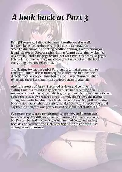 [Labomagi! (Takeda Aranobu)] Netorare Kouhai Kanojo ~Soushuuhen~ | Netorare Junior Girlfriend Compilation [English] [Decensored] [Digital]