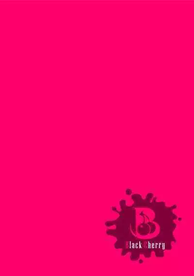 [Tachibana Kou] Dosukebe Namaiki Douga ~Kageki Inma Haishinsha no Matsuro~ Ch. 3 [Chinese] [逃亡者×真不可视汉化组]