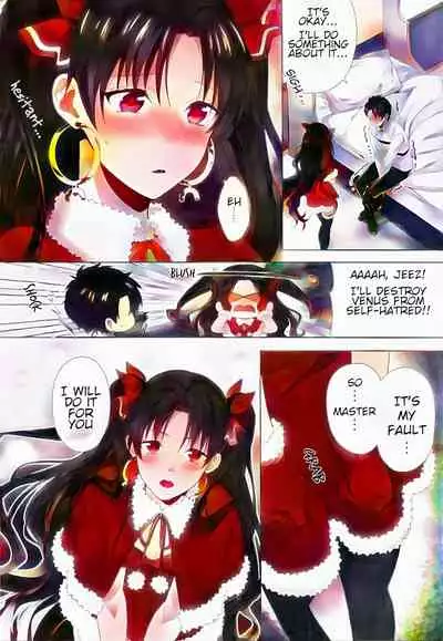 (C97) [Aburi-don (Engawa Aburi)] Kimi to Seinaru Yoru ni | On this holy night with you (Fate/Grand Order) [English] [Colorized] [Decensored]