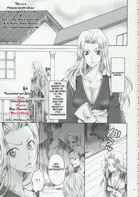 (Kanonana!) [Kurione-sha (YU-RI)] Kokucho Ranbu (Bleach) [English] [D-W]