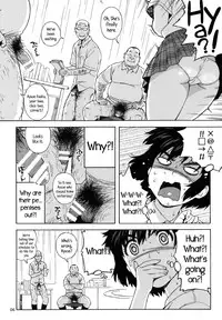 (C85) [666protect (Jingrock)] Fuuka to Himitsu no Shintai Sokutei | Fuuka and the Secret Physical Measurements (Yotsubato!) [English] {5 a.m.}