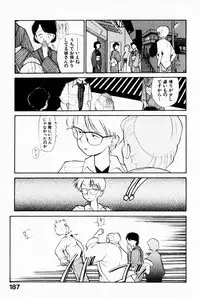[Youkihi] 2x1 - Ni Kakeru Ichi