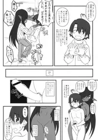 (C93) [Gachinko Shobou (Kobanya Koban)] Kuro no Joou no Isekai Seikatsu (Kuroinu ~Kedakaki Seijo wa Hakudaku ni Somaru~)