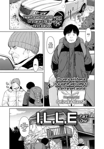 [さなつき] 短編エロ漫画-86編