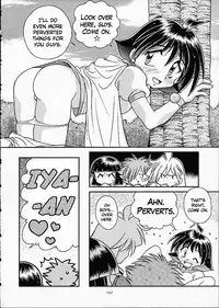 (C61) [Sairo Shuppan (J.Sairo)] Slayers Trilogy [English]