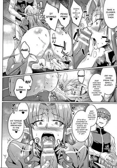 [Fan no Hitori] Sennen Reijou ~ My Lady, My Master ~ Ch.1-2 [English] {Doujins.com}