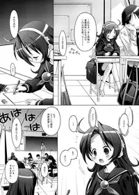 [DiGiEL (Yoshinaga Eikichi)] PSYZE Psycho Soldier Athena 2 seek + bonus (The King of Fighters) [Digital]