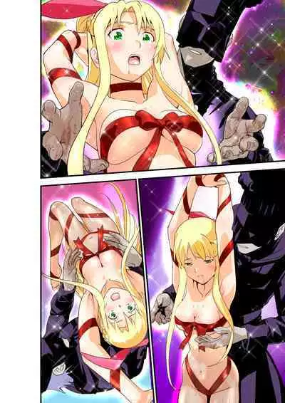 Inshishibaru NTR No.1 IDOL Wo kokoroyukumade