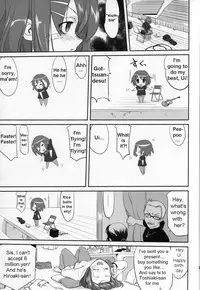 (C77) [Takotsuboya (TK)] Reqiem 5 A Dream (K-ON!) [English] [Trinity Translations Team]