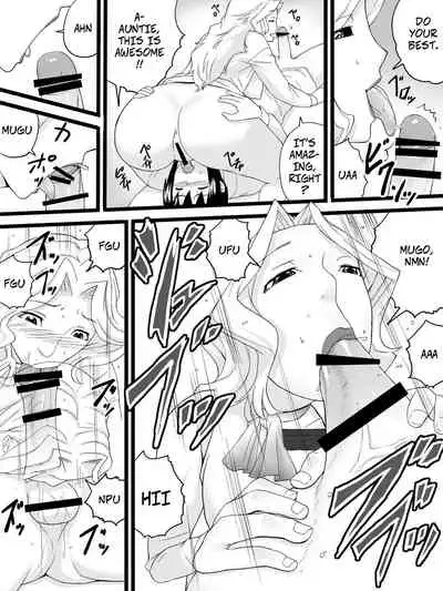 Obasan wa Katei Kyoushi | My Aunt is My Tutor