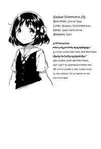 (SC2018 Summer) [squeezecandyheaven (Ichihaya)] Imouto wa Boku o Futta | My Little Sister Turned Me Down. [English] [sneikkimies]