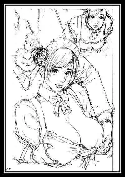 [Dennou Yamasakigumi (Izayoi Seishin)] Oomisoka! Izayoi Matsuri! Rough Gashuu in M-jo Senka EX [Digital]