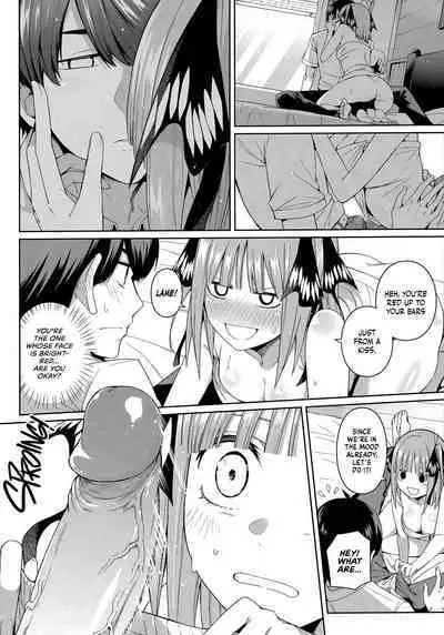 (FF35) [Bad Mushrooms (Chicke III, 4why)] Nibun no Yuudou | Half Seduction (Gotoubun no Hanayome) [English] [head empty]