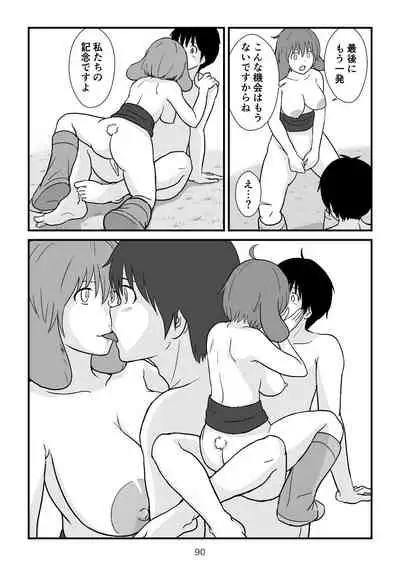 Isekai no Sangatsu Usagi to Shigatu Baka