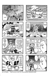 (C88) [Aomori Ringo (Amin, Naokame, ShindoL)] Ketsu ni Nerai o Cow & Ass | Goin' For That Booty Cow & Ass (Hunter x Hunter) [English] [mysterymeat3]