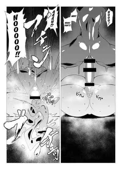 Slime Naedoko Komeiji Satori | The Slime's Breeding Stock Komeiji Satori