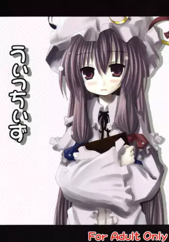 黒ギャルメンエス嬢がヤらせてくれる話
