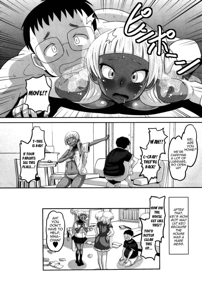 Otapuri Final Chapter