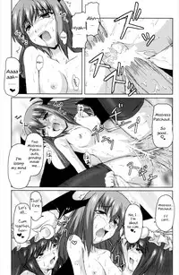(C69) [Mirabilien Fabrik (Yuzu Momo)] Mahou Toshokan no Yoru (Touhou Project) [English]