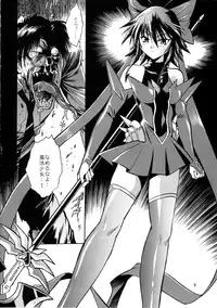 (C65) [Studio Katsudon (Manabe Jouji)] Mahou Shoujo Vol.2 (Mahou Shoujo Ai)