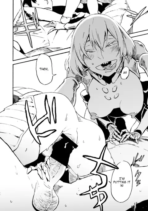 Jingai Shunman 9 | Inhuman Spring 9