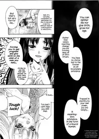 (COMIC1☆7) [GENETRIX (GEN)] sperma card attack!! Eiyashou Mokou Hen SP (Touhou Project) [English]