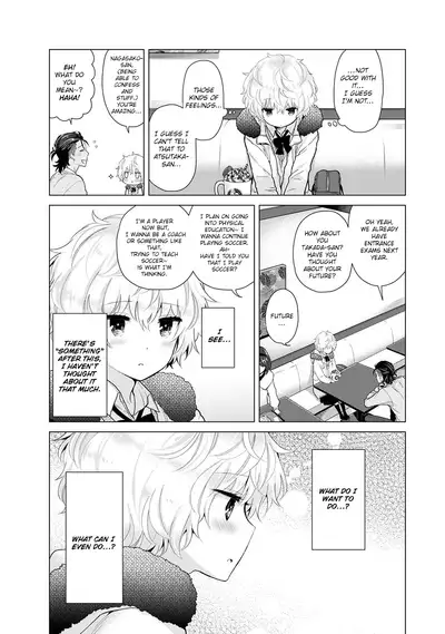 [Shiina] Noraneko Shoujo to no Kurashikata Ch. 16-26 | How to Live With A Noraneko Girl Ch. 16-26 [English] [obsoletezero]