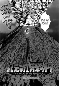 [Nagashima Chousuke] Kigenzen 10000 Nen no Ota | The Otaku in 10,000 B.C. [English] [Natty Translations, Lazarus H]