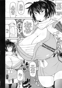 (C81) [Great Canyon (Deep Valley)] Manyuu Chifusa, Namagusa Bouzu Chinpou ni Junketsu o Kuraware Chuunen Idenshi Chuunyuu no Ue, Kodane Haramasareru no Maki. (Manyuu Hikenchou) [English] [desudesu]